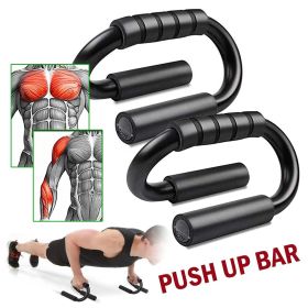 Push Up Bar S Shapes Non-slip Fitness Stand Exercise Grips Strength Workout Equipment Home Gym (Color: black)